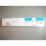 alternativa OKI Toner C301/C321 cyan (44973535) 