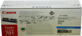 Canon Cartridge EP-701C cyan (9286A003)