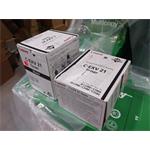 Canon Toner C-EXV21 black (0452B002) poškozený obal