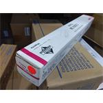 Canon Toner C-EXV34 magenta (3784B002) poškozený obal