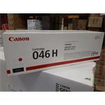 Canon Toner Cartridge CRG-046HM magenta (1252C004) project