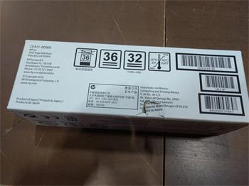 HP CF411XC toner cyan 410X (5000 str) contract poškozený obal