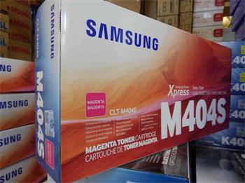 HP Toner Cartridge CLT-M404S magenta (SU234A)