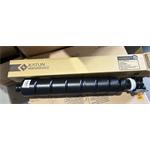 KATUN Kyocera Waste Toner Box WT-8500 (51341)