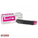 Kyocera Toner TK-5150M magenta (1T02NSBNL0)