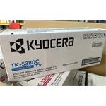 Kyocera Toner TK-5380C cyan (1T02Z0CNL0)