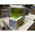 Kyocera Toner TK-590Y yellow (1T02KVANL0) poškozený obal