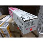 Kyocera Toner TK-8315 magenta (1T02MVBNL0) poškozený obal