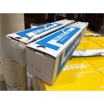 Kyocera Toner TK-8325C cyan (1T02NPCNL0) poškozený obal