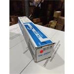 Kyocera Toner TK-895C Cyan (1T05JG0NL0) poškozený obal