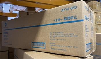 Minolta Developing unit DV312 (A7Y003D)