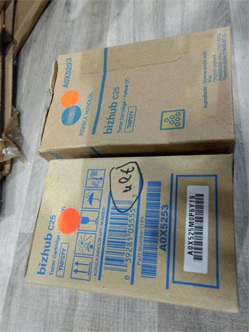 Minolta Toner TNP-27Y yelow (A0X5253) poškozený obal