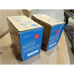 Minolta Toner TNP-51K black (A0X5155) poškozený obal