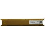 Ricoh Aficio MP C4500 cyan (884933/888611/842037) 1x400g