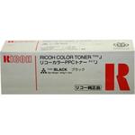 Ricoh Toner /NRG   MPW5100/MPW7140/GEI 5636/Lanier LW5100/LW7140/Savin5100WD/7140WD