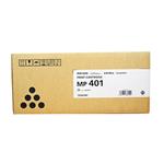 Ricoh Toner Type SP 4520 DN (841887)