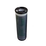 Risograph Ink S-3061E/3019E/S-3919 black 1x1000ml