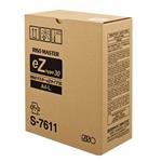 Risograph Master A4 S-7611 (1 role)