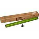 Sharp Drum AR-205DM - EOL, ukončena výroba