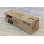 Sharp Toner AR-450T poškozený obal