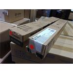 Sharp Toner MX-27GTBA black EOL poškozený obal