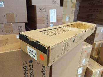 Sharp Toner MX-50GTBA pro MX-410xN black poškozený obal