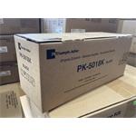 Triumph Adler Printer Kit PK-5018K black (1T02TW0TA0)