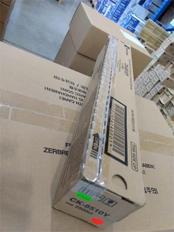 Triumph Adler Toner CK-8510 Y yellow (662511116) poškozený obal
