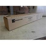 Triumph Adler Toner CK-8510 Y  yellow (662511116) pro 2500ci 