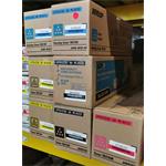upraveno na Minolta Toner MC4600/4650 magenta (A0DK352) HC na 8.000K